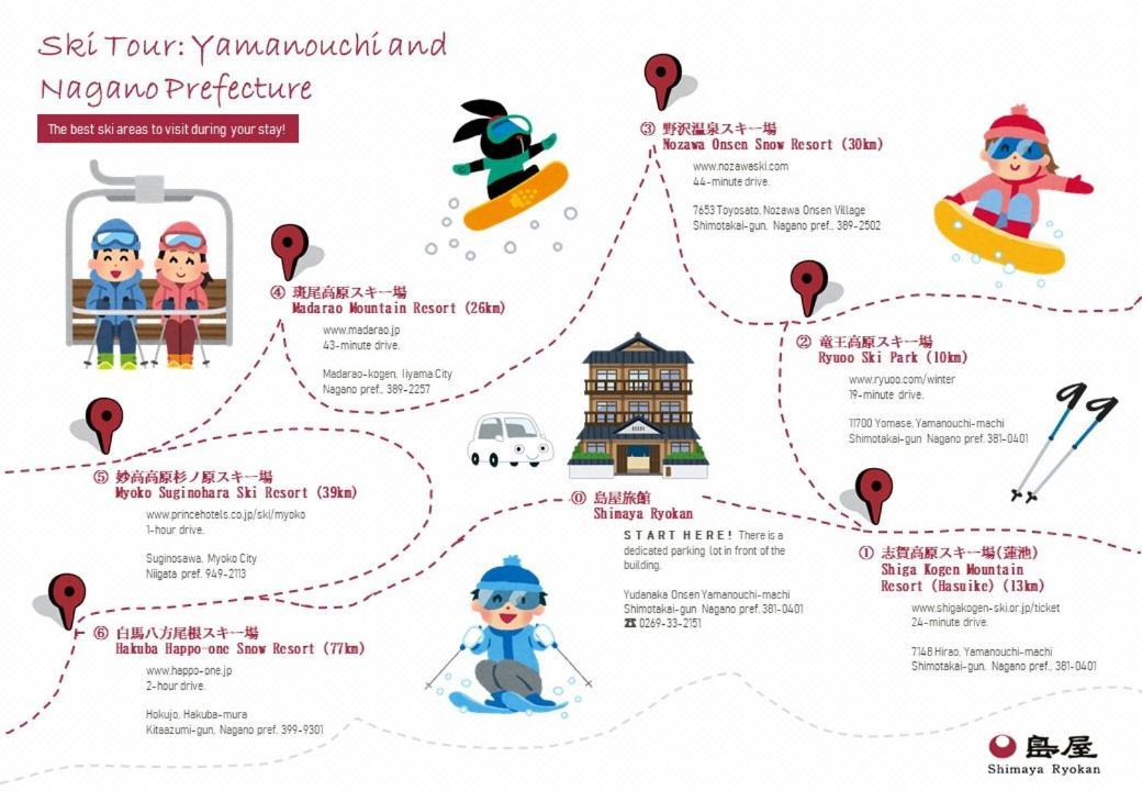 Shimaya Yamanouchi  Exterior foto